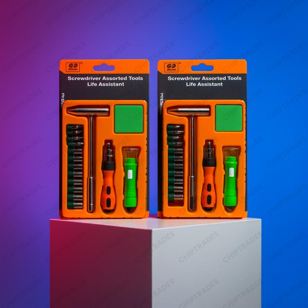 (New 25) GQ19 Tools Set