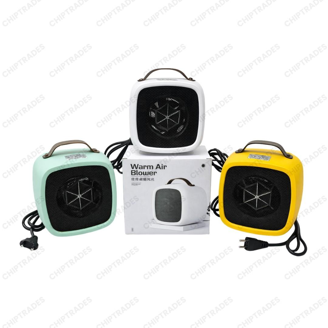 (NEW26) Square Heater