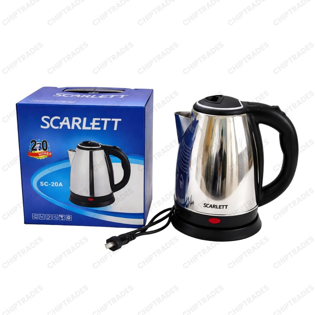 (0326) SC20A Original Scarllett