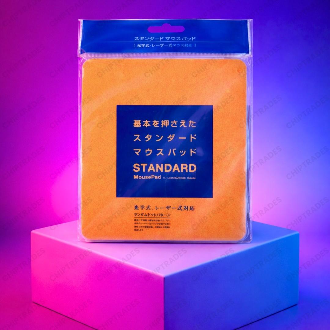 (0426) Standard Small Mousepads