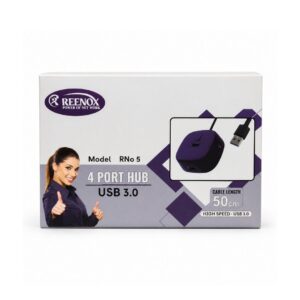 (0826) 3.0 USB HUB HEAVY