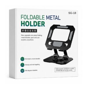 (0826) SG-18 360° Tablet stand