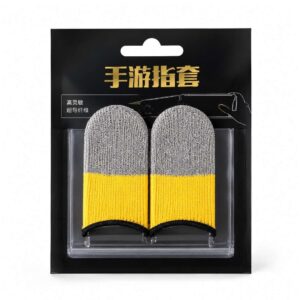(TYS) (0326) PUBG Colour Finger Sleeves