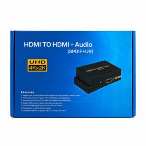 (0226) HDMI to HDMI + Audio