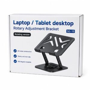 (0326) G19 360° Laptop stand