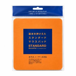 (0426) Standard Small Mousepads