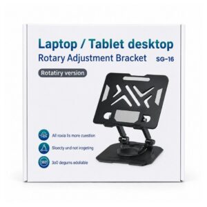 (0926) SG-16 360° Tablet stand
