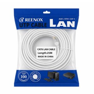 (0226) 25 meter cat6 patch cable