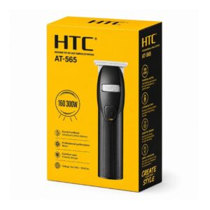 (NEW26) HTC AT-732 Trimmer