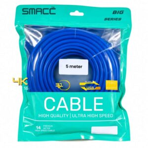 (0726) SMC CAT6 PATCH CABLE 5 METER