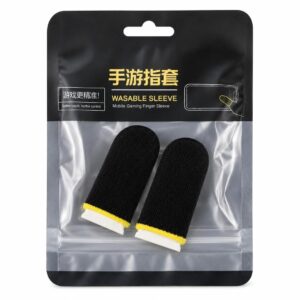 (TYS) (0826) PUBG Black Colour Finger Sleeves