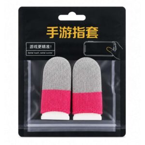 (TYS) (0326) PUBG Dual Colour Finger Sleeves