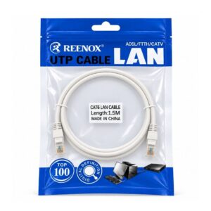 (0426) CAT6 PATCH CABLE 1.5 METER