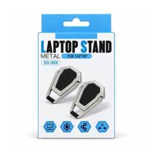 (1026) 2 Pcs. Laptop Stand Metal