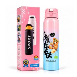 (1026) ST 5062 Bottle 750 ML