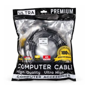 (0826) 15 Meter HDMI Cable