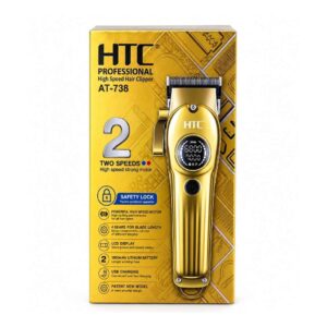 (NEW26) HTC AT-738 Trimmer