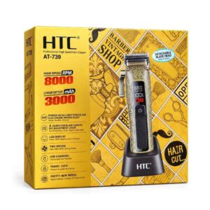 (NEW26) HTC AT-739 Trimmer