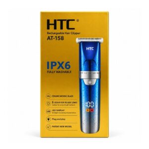 (NEW26) HTC AT-158 Trimmer