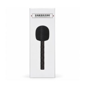 (1026) stick mic
