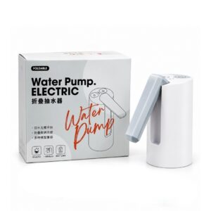 (NEW26) Foldable Electronic Water Pump model csq 001